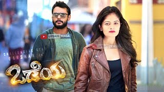 Odeya Movie Teaser  Darshan Odeya Movie Mass Teaser Release on  Raghavi Thimmaih Darshan Song [upl. by Sidwohl2]