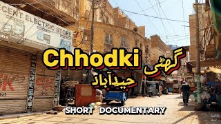 Chotki Ghitti Hyderabad  “ Chhodki Ghitii “ Sindhi word  Short documentary [upl. by Adnovad]