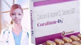 Coralium D3 Tablet Use in Hindiकोरलियम डी 3 दवा की फायदे [upl. by Stevenson]