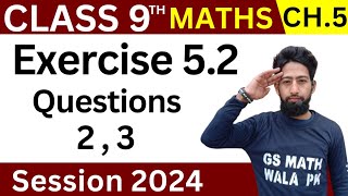 Class 9 math chapter 5 exercise 52 Q2  3  math class 9 ex 52  GS Math Wala PK [upl. by Rissa]