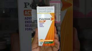 Polybion active syrup  शरीर में vitamins और एनीमिया की कमी के लिए सिरप vitaminb rbc [upl. by Ingham555]