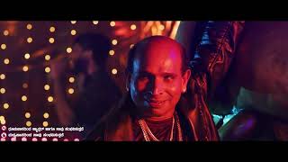 Magane Mahisha Tulu film  Kanana Nijana Party Song  Vijaykumar Kodialbail  Prashanth Kankanady [upl. by Sedgewake]