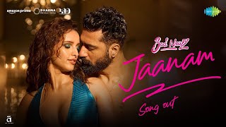 Jaanam Song  Teaser Bad Newz  Vicky K Tripti Dimri  Vishal M  Bad Newz Song Jaanam  Update [upl. by Arze604]