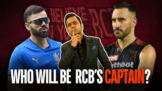 Who will Captain RCB  AakashVani  IPLRetention RCB amp PBKS [upl. by Daphna]