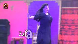 Kothey Utey Sutti Saan  Rimal Ali Shah  Stage Dance Performance 2024  Zafar Production [upl. by Greenes11]