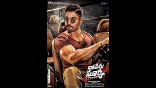 naa peru surya full movie in hindi dubbed download link [upl. by Anekahs]