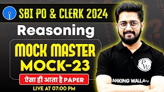 SBI PO amp Clerk Reasoning 2024  SBI POClerk Reasoning Mock Test  by Sachin Sir 23 [upl. by Adnorehs]