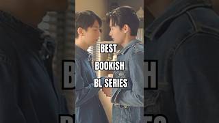 Bookish BL series📚 blseriestowatch bookish [upl. by Inoliel]