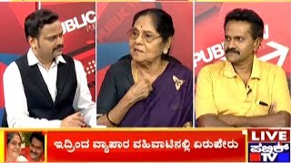 Mirror  ವಿಧಿ ವಿಲಾಸ  Exclusive Interview Of Veteran Actress Leelavathi amp Vinod Raj [upl. by Mathre]