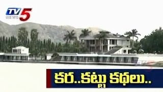 MP Gokaraju Gangaraju Silly Reasons Behind Krishna Lands Occupation  TV5 News [upl. by Kcinnay]