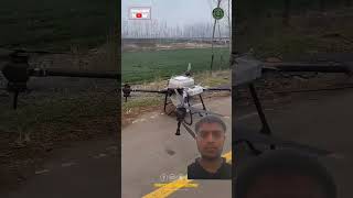 drone agriculturedrone agridrone keşfet droneagriculturesprayer [upl. by Adolfo]