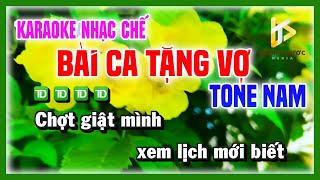 Karaoke BÀI CA TẶNG VỢ NGÀY 2010  Ca Khúc Ý Nghĩa Tặng Vợ Ngày Phụ Nữ Việt Nam TONE NAM [upl. by Aikat]