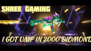 I GOT UMP AND AK47 GUN SKIN IN 2000 DIEMONDS IN NEW UMP AND AK47 RING [upl. by Yalcrab]