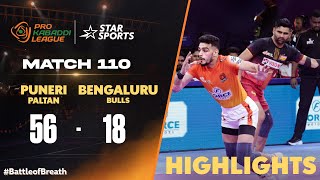 PuneriPaltan dominated with a 38point victory over BengaluruBulls  ProKabaddiOnStar HIGHLIGHTS [upl. by Dat658]