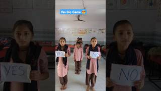 Yes No Game में कौन जीतेगाgk trending school education youtubeshorts shortsvideo shortfeeds [upl. by Ahsap]