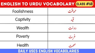 English Vocabulary For 68 Beginners  Basic English Vocabulary Speaking Practice class [upl. by Darnoc973]