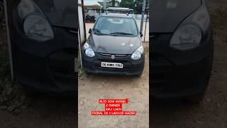 SUZUKI ALTO 2014 MODEL SECOND HAND 👌 PARVEZ AUTO DEAL shorts ajmotorreview viralvideo viralvideo [upl. by Suzanne403]