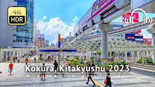 Kokura Kitakyushu Walking Tour  Fukuoka Japan 4KHDRBinaural [upl. by Iroak]