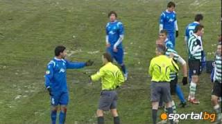 Look again if Rabeh deserved red card [upl. by Othella]