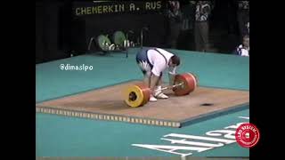 Super Heavy Weightlifting at the 1996 Summer Olympics – Mens 108  Atlanta [upl. by Yaluz]