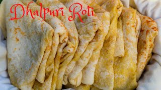 SOFT amp TASTY Dhalpuri Roti dhal puri roti  Step by Step Instructions [upl. by Elmer384]