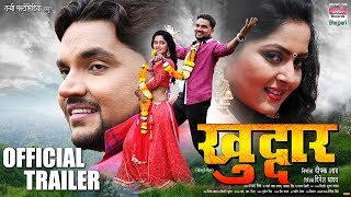 Gunjan Singh को दिया Girlfriend ने धोखा  ऐसे न जा खफा होके  दर्द भरा गीत  Sad Song Gunjan Singh [upl. by Nea]