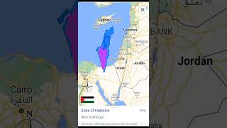 Lebanon amp Palestine Vs Israel land area size comparison shorts mapping map countrycomparison [upl. by Assille532]