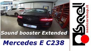 Kufatec sound booster Extended Mercedes E 220d C238  ESM Maserati [upl. by Nylcsoj894]