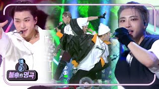 에이티즈 ATEEZ  하여가 불후의 명곡2 전설을 노래하다Immortal Songs 2  KBS 201219 방송 [upl. by Letniuq]