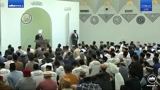 Friday Sermon 19 July 2024 Urdu  Muhammad sa The Great Exemplar [upl. by Nnyleve]