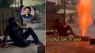 మందు తాగుతూ టపాకాయలు కలుస్తున్నాడు 😱 Ram Gopal Varma Fearless Diwali Celebrations  Nakshatra News [upl. by Orest]