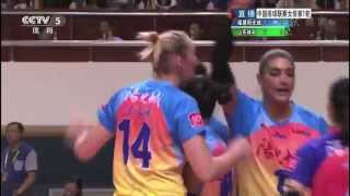 Nicole Fawcett Fujian CVL vs Shandong 1516 Highlights [upl. by Carolynn]