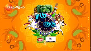 Zee Tamil Sadu Gudu Pongal Special  Powered By Pattimasal [upl. by Stewart904]