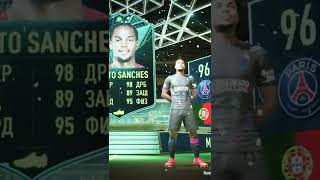 RENATO SANCHES 96  ТРЕЙЛЕР ОБЗОРА moments fifa22 sbc shorts [upl. by Gayel]