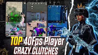 ⚰️Most Underrated 40Fps Player INTENSE CLUTCHES🔥 Ace Dominator Lobby • i8legi8 [upl. by Coulombe674]