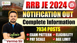 rrb detailed notification 2024  rrb recruitment 2024  rrb je recruitment  rrb je 2024  rrbje [upl. by Amund]