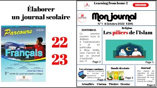 Élaborer un journal scolaire إنشاء جريدة مدرسية apprendrelefrançaisenligne [upl. by Sucerdor]