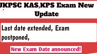 JKPSC JKAS Exam Date Application Reopening amp Exam Postponement Update Jammu and Kashmir [upl. by Eniawed]