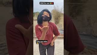 Are nare nare na funny comedy fullfunnyvideo popular youtuber comedyvideo youtubeshorts [upl. by Borman]