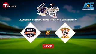 Live  DARAZ SPORTS CLUB vs APEX GLADIATORS  ACT 2024  ACE [upl. by Niarbo]