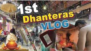 My first vlog on Dhanteras  Dailyvlog  I’m Rishabh SharmA  me Modi nagar gya [upl. by Lanza62]