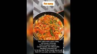 vadacurry recipes sidedish sidedishforidlydosa curryvarieties 2024 [upl. by Suilmann]