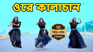 Best of Hemanta Mukhopadhyay songsHemanta Mukhopadhyay Bangla songs Hemanta popular Banglagaan [upl. by Eselrahc]