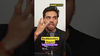 Back benchers ki shayari fakepodcast [upl. by Tufts]