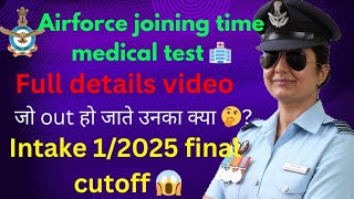 Airforce final joining time medical test full details video 📸kon kon se points check hote hai 🤔 [upl. by Nodgnal]