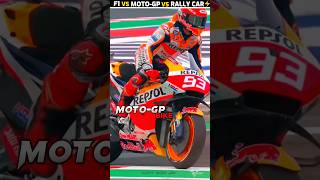 F1 Car Vs Motogp Bike Vs Rally Car 🔥 Ultimate Drag Race ⚡ trending viral ytshorts shorts [upl. by Ttezzil383]