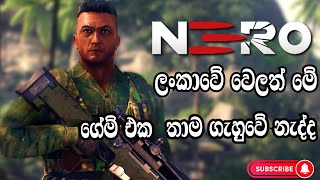 ලංකාවේ වෙලත් මේ ගේම් එක තාම ගැහුවේ නැද්ද NERO Ep 1 GamePlay [upl. by Ivel]