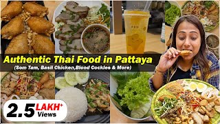 First Time Eating Thai Food amp Shopping at Terminal 21 Mall Pattaya  Thailand Food Series Ep3 [upl. by Guibert]