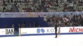 Meagan DUHAMEL Eric RADFORD 2014 NHK Trophy SP [upl. by Amethyst923]