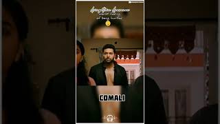 Comali movie badwords scene WhatsApp status Tamil  Comali  jayam Ravi  Kajal Agarwal [upl. by Frankhouse692]